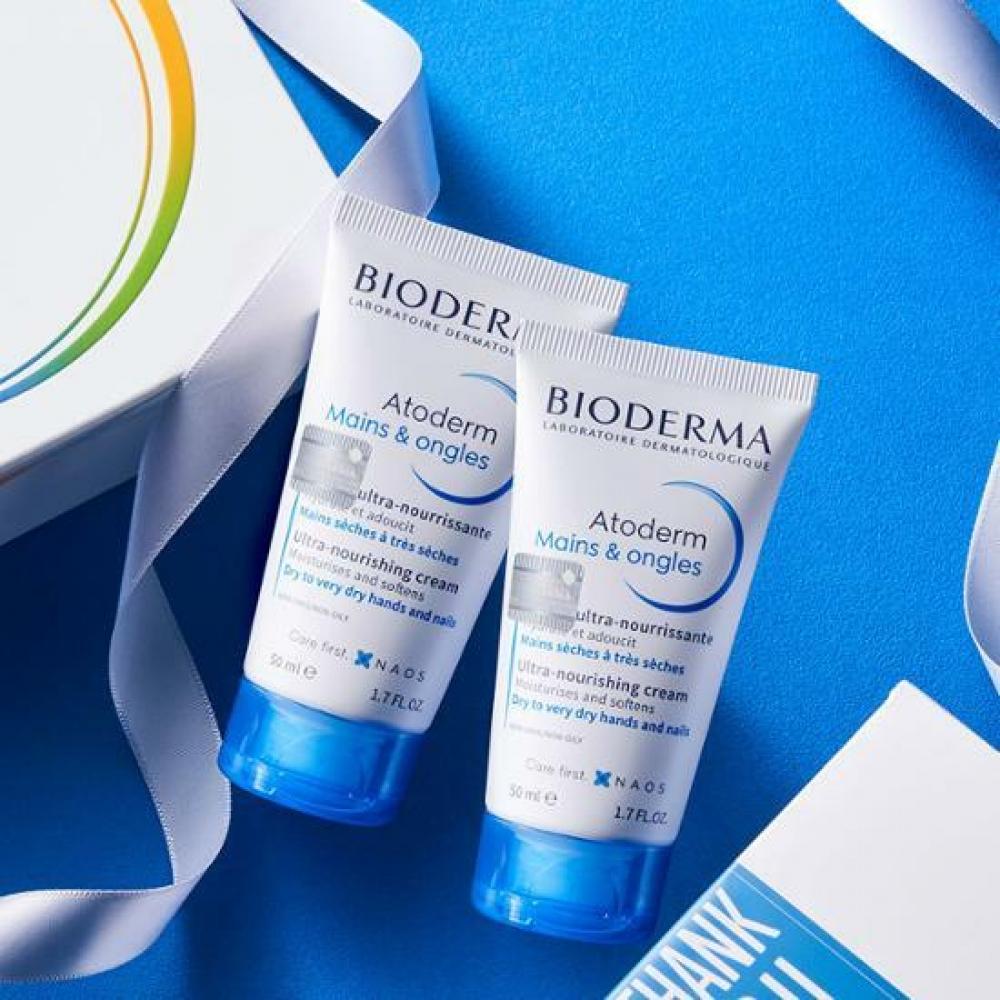 

Bioderma Atoderm Крем для рук и ногтей Double Planning