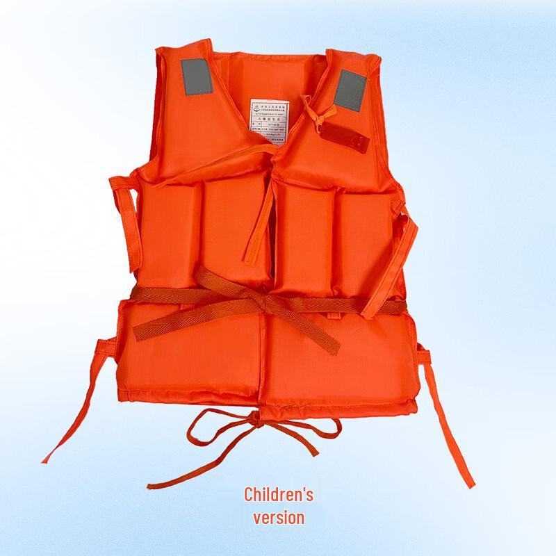 OLOMM Oxford Cloth Life Jacket One Size