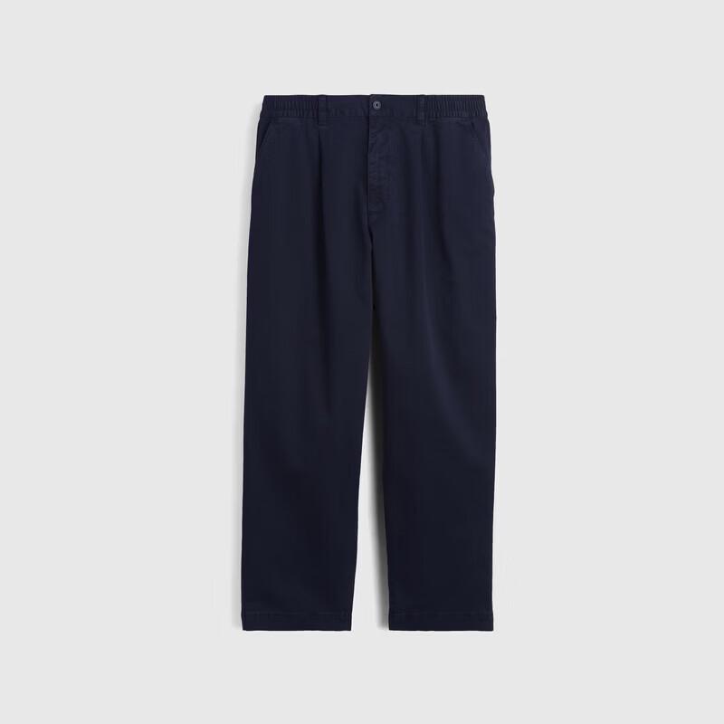 Gap Men's Fall 2026 Relaxed Wide-Leg Casual Trousers