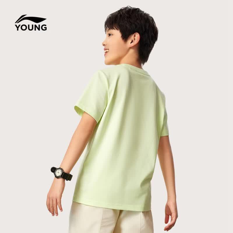 Li-Ning Kids' Cotton Short Sleeve T-shirt