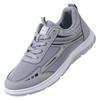 Men's Autumn-Style Mesh Casual Shoes: Soft Sole, Breathable, Elastic Fit for Middle-Aged & Elderly