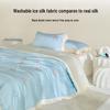 HLA Ice Silk Summer Quilt 4-Piece Set