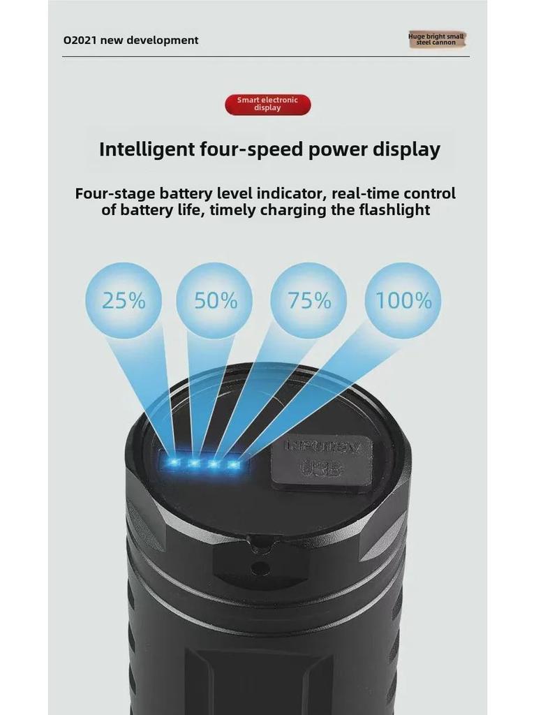 T40 Rechargeable Long-Range Outdoor Flashlight - Ultra-Bright 5000 Lumens LED for High Power, Long-Lasting Performance.