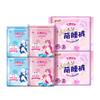 Space 7 Elegant Ultra-Thin Sanitary Pads & Sleep Pants Combo