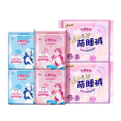 Prodotti per l'igiene femminile – Assorbenti