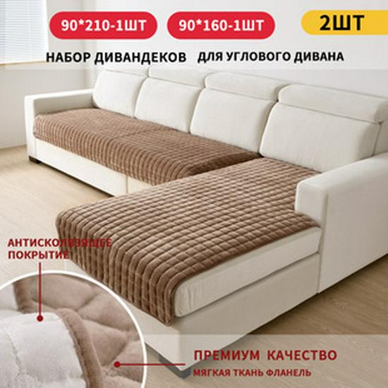 Cross-border Plush Reclining Chair Cushion: Thickened, Velvet-Striped, Quilted, Cotton-Filled, Foldable, Lazy Sofa Rocking Chair Cushion.