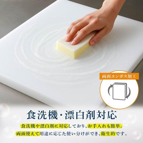 Thunder Group Cutting Board, Large, 45 X 30 X 1.8 Cm, Dishwasher Safe, Commercial Use, Black, PLCB011BK