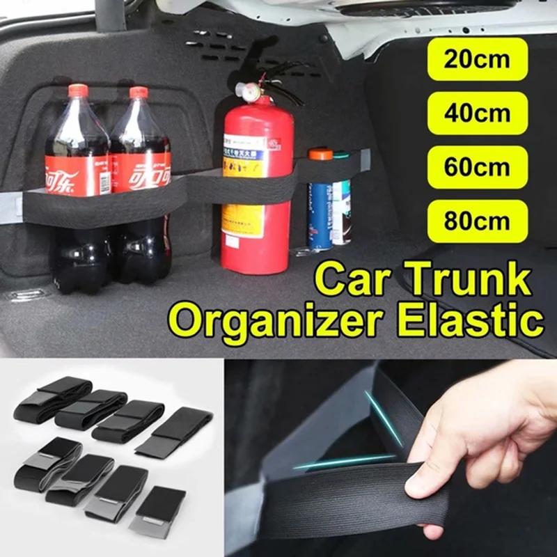 Practical Car Trunk Organizer Storage Belt Sticky Tape Supplies Auto Interior Accessories Vehicle Stowing Solution