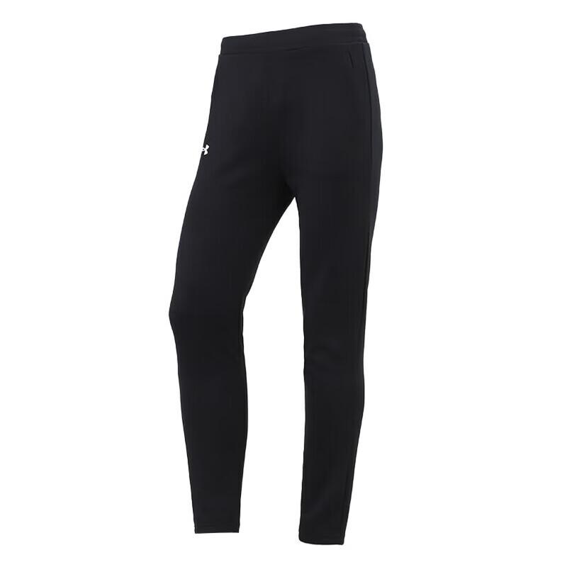 Under Armour Women's Casual Joggers