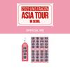 2025 UNIS Fancon Asia Tour w Seulu Zestaw holderów na zdjęcia 4 cięcia