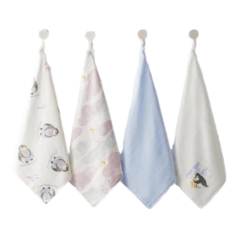 Babycare Baby Cotton Multi-use Towels & Burp Cloths