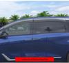 Window Rain Guards for 2024-2025 Buick GL8 Avantgarde PHEV/ES.