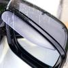 2PCS Carbon Fiber Rearview Mirror Rain Guards - Anti-Glare Sun Visor Cover for Clear Vision, Universal Car Mirror Accessories