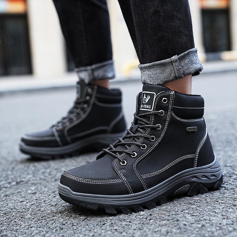 Men's Plus Size Fashionable High Top Outdoor Leisure Hiking Shoes Hiking Shoes with Plush Insulation Cotton Shoes Snow Boots