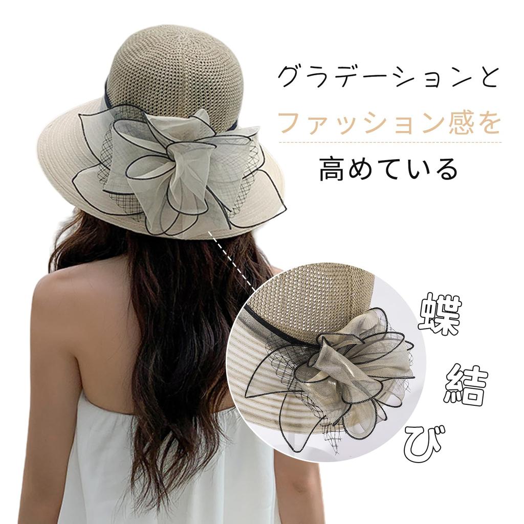 Pălărie Guooryvner pentru UV Exterior Soare Parasolar Soare Față Mică Ușor Pliabilă [Guooryvner] Femei, Protecție, Șapcă, Pălărie, Protecție, Pălărie, Protecție,