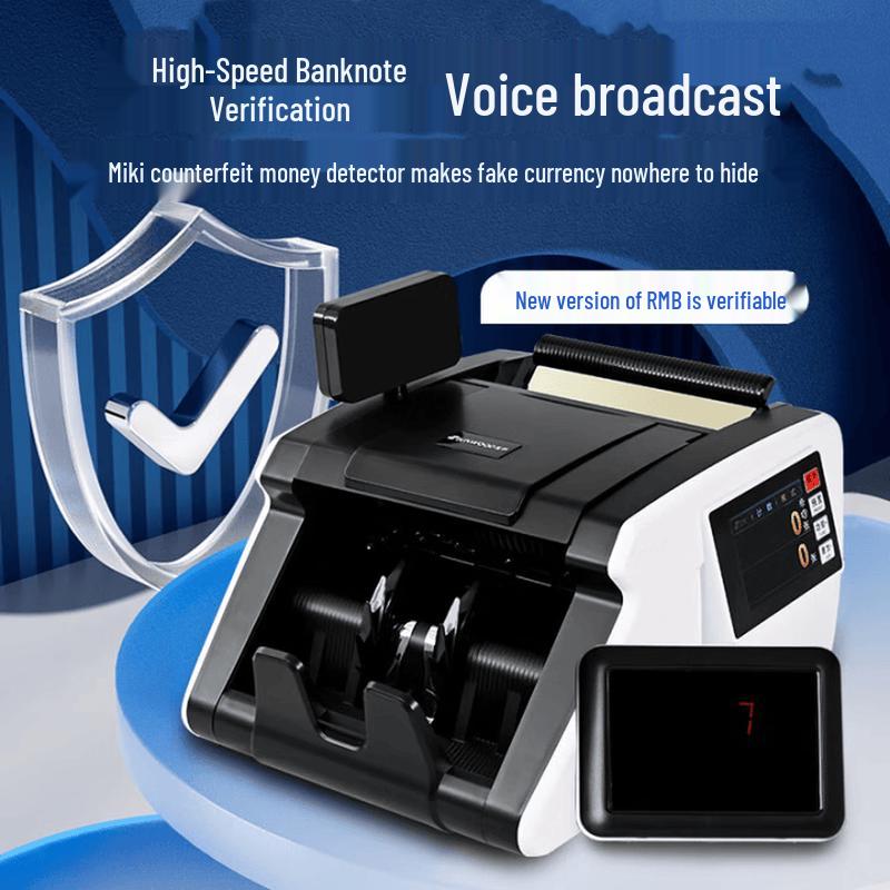 Sanmu JBYD9466(B) RMB Banknote Counter Detector CN plug (adapter included)
