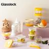 GLASSLOCK Baby-Aufbewahrungsbehälter