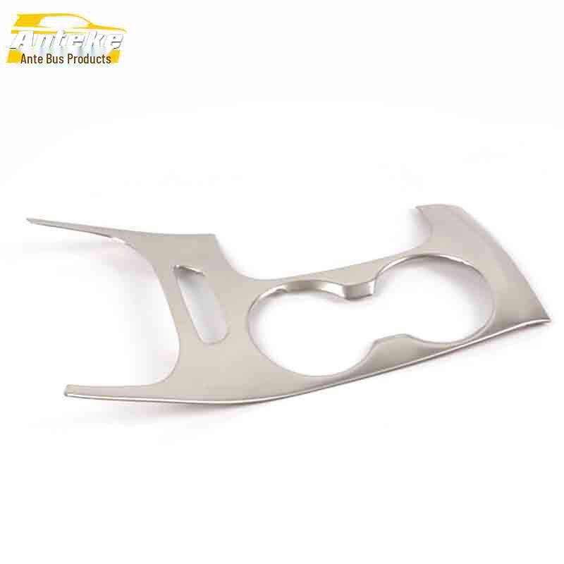 Verano Gear Shift & Cup Holder Stainless Steel Decoration Frame