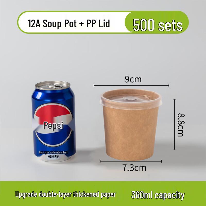 

Disposable Kraft Paper Takeaway Food Container