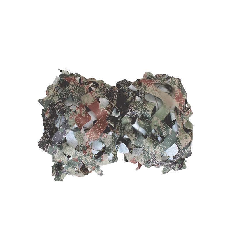 Chixun 300D Military Camouflage Sunshade Net