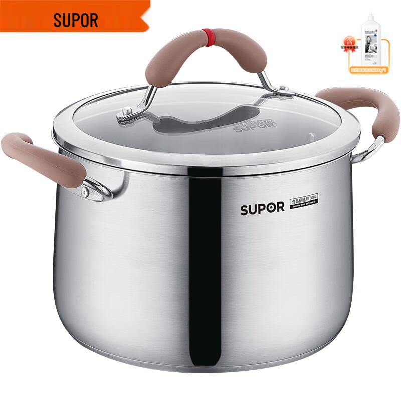 SUPOR 304 Stainless Steel 22CM Soup Pot with Composite Bottom