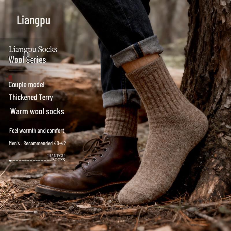 Men s Winter Australian Wool Blend Thermal Mid-Calf Socks Men s One Size