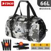 Waterproof Motorcycle Tail Bag, Knight Touring Luggage Rear Seat Pack Side Pannier Dry Bag for Long Rides