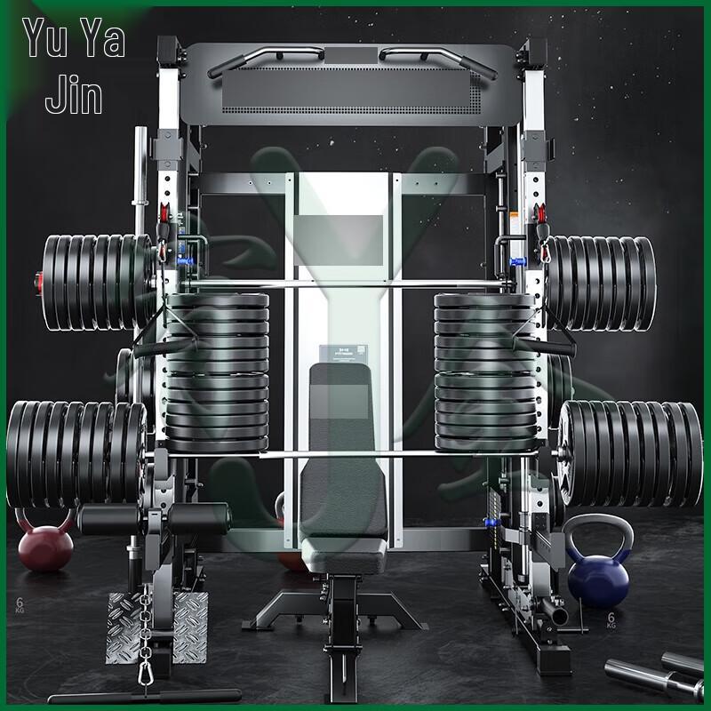 Youjin Integrated Home Gym Smith Machine
