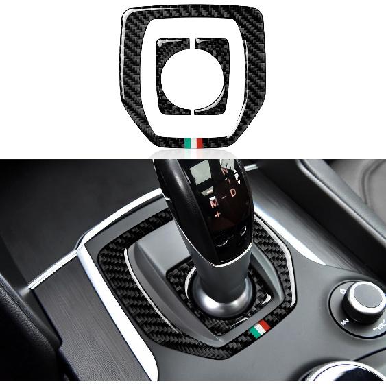 4PCS Car Inner Door Bowl Cover Trim Carbon Fiber Sticker Decal fits for Alfa Romeo Giulia Stelvio Tonale 2016 2017 2018      2024 2025 2026 Interior