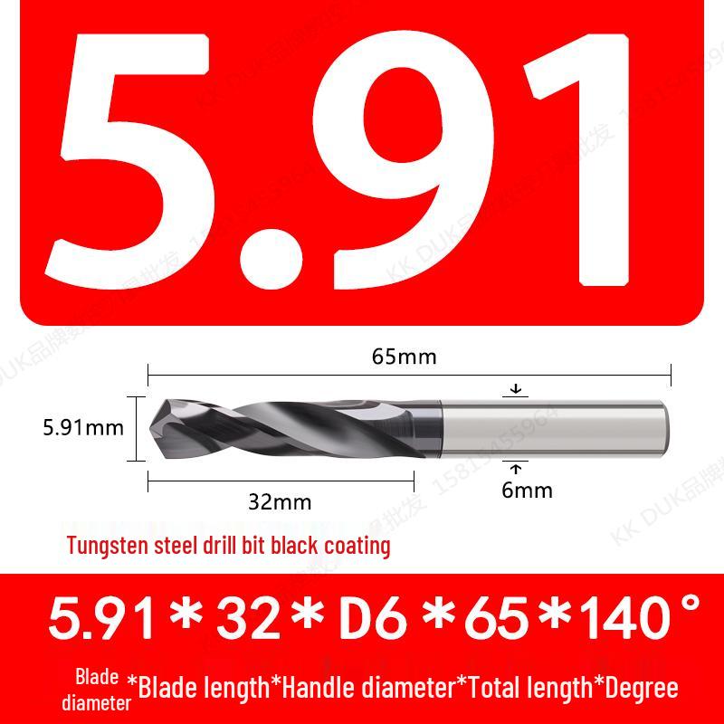 Straight Shank Solid Carbide Drill Bit Set (5.91–5.99mm)