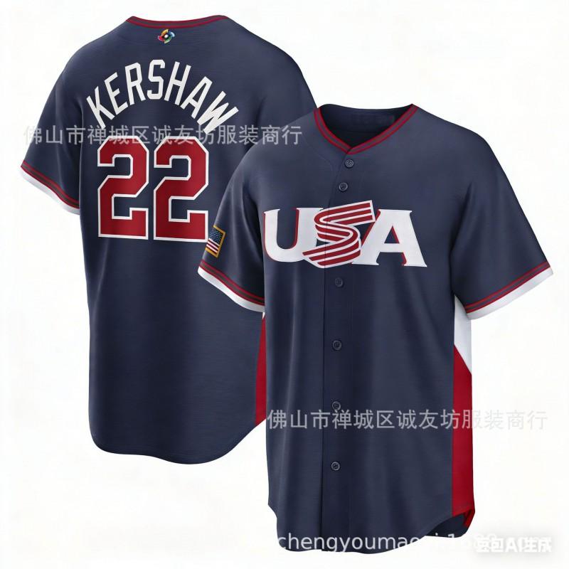 USA Team Baseball Jersey Mens Athletic Sports Shirt Breathable Top Training