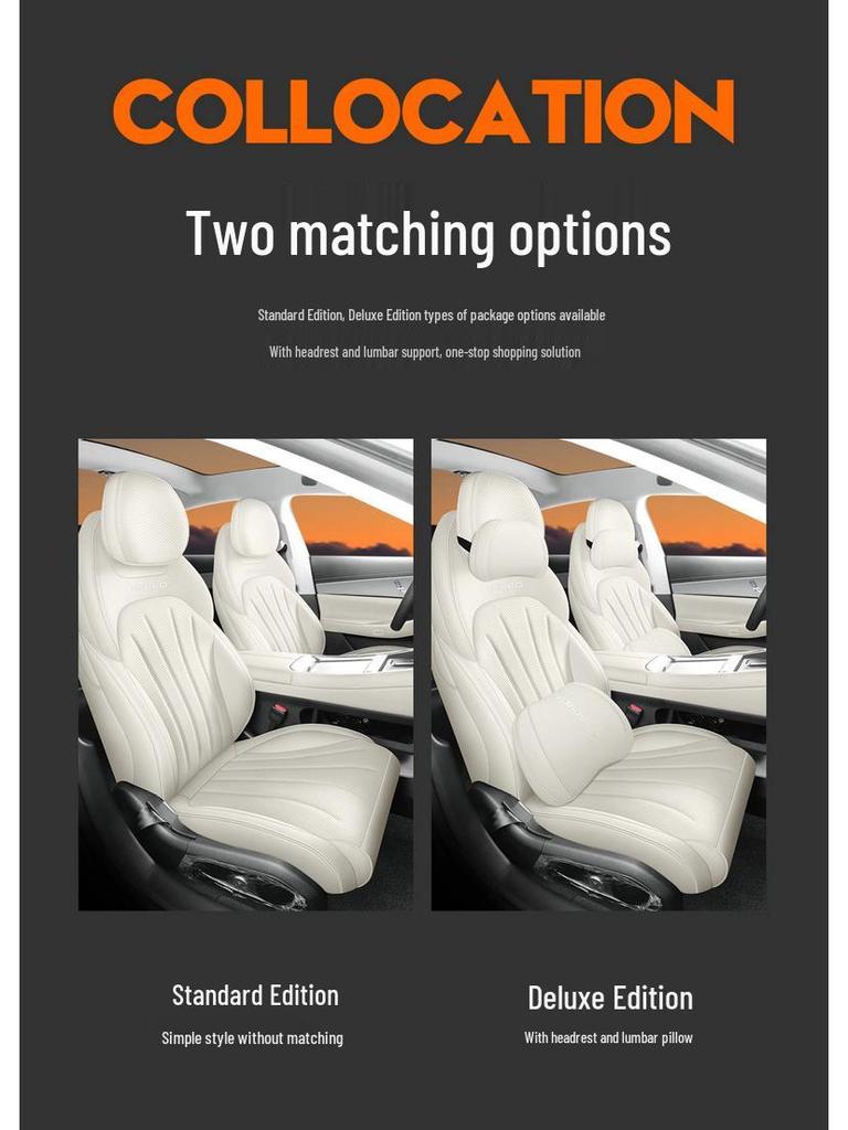 Exeed Sterra ES All-Season Breathable Saddle Seat Cover