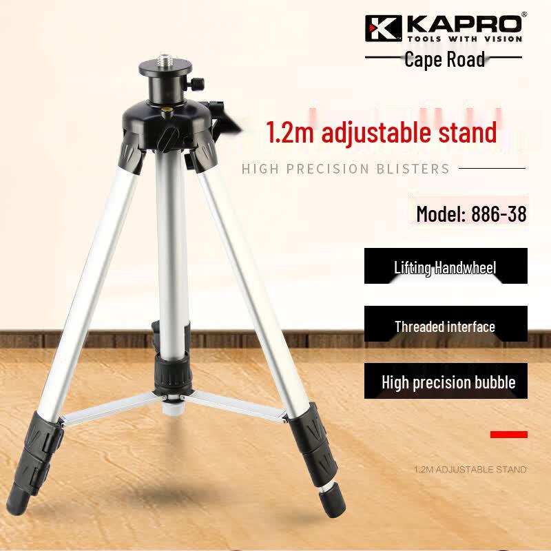 KAPRO Portable Level Tripod (CN version)