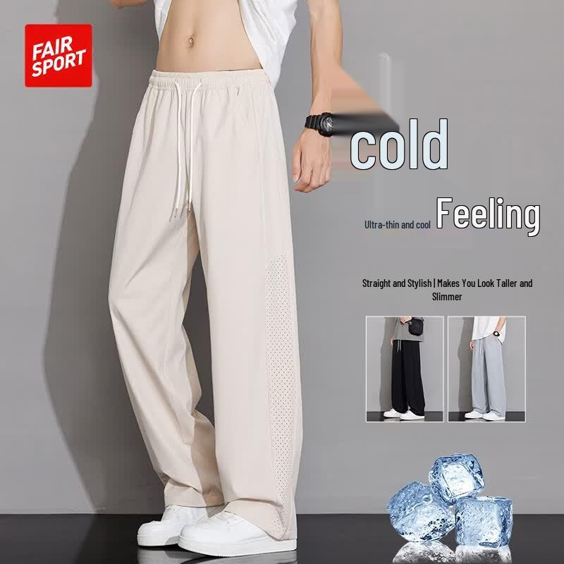 FAIR SPORT Men s Ice Silk Mesh Breathable Quick-Dry Loose Long Pants XL абрикосовый