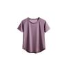 Plus Size Breathable Fitness Set for Chubby Girls: Quick-Drying Running, Cycling, Pilates & Yoga Top