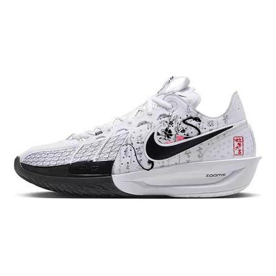 Scarpe da uomo – Sneakers