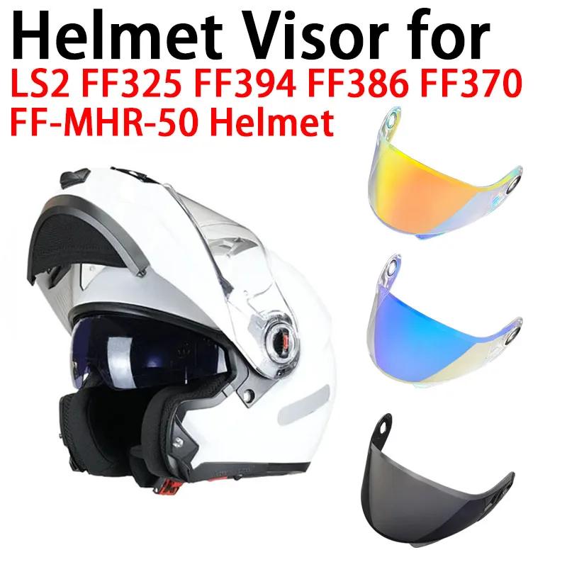 FF370 Visor for FF325 FF394 FF386 FF-MHR-50 Helmet Shield High Strength Toughness UV Protection Helmet Accessories