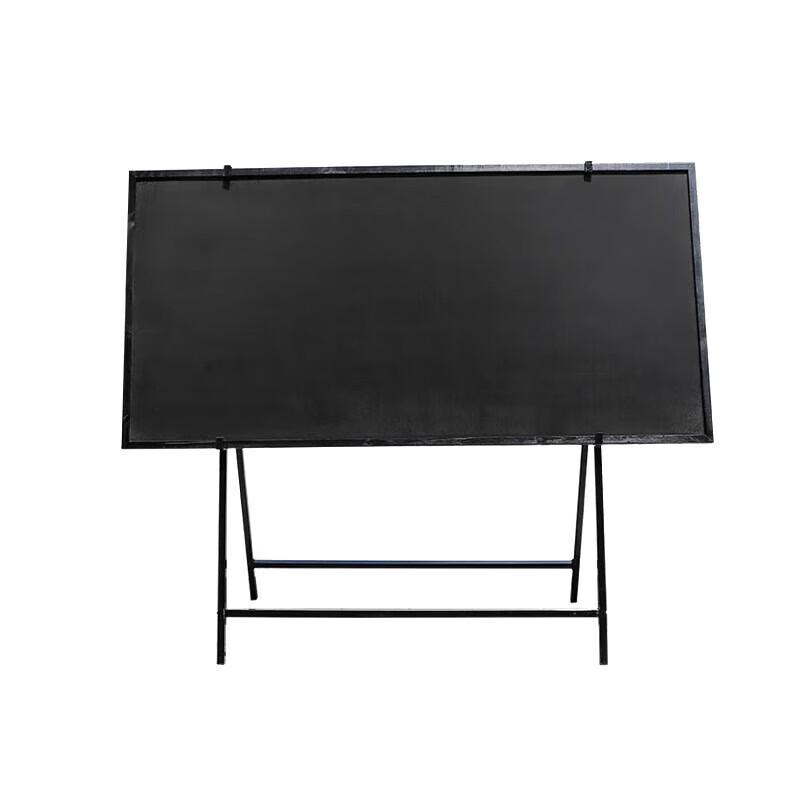 Xinruida Multi-Purpose Blackboards & Stands