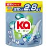 Ka Pod Anti Dustmite Laundry Detergent, Gel Ball Type, Suitable for Indoor Drying, Time-saving, Convenient, Antibacterial, and Softening, with Fabric
