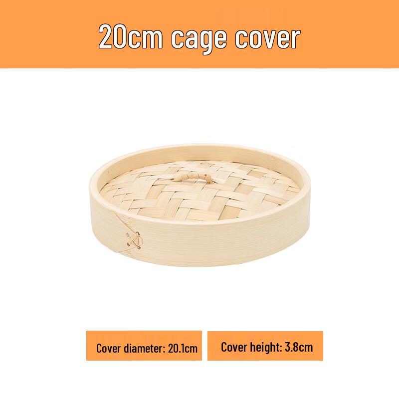 

Bamboo Steamer Basket