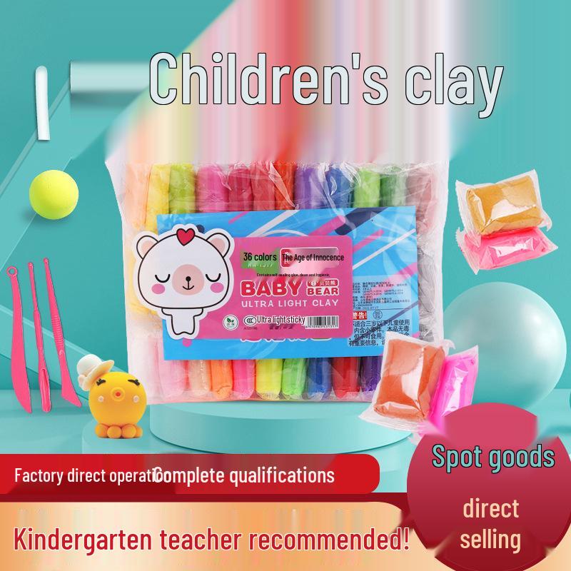 

Ультралегкая глина: Набор из 36 цветов для детей - Пластилин для лепки фигурок своими руками для поделок в детском саду