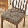 1/2/4pcs Solid Color Jacquard Elastic Chair Cushion Cover Stool Cover Protect Furniture Chair Cover for Living Room Home Decor