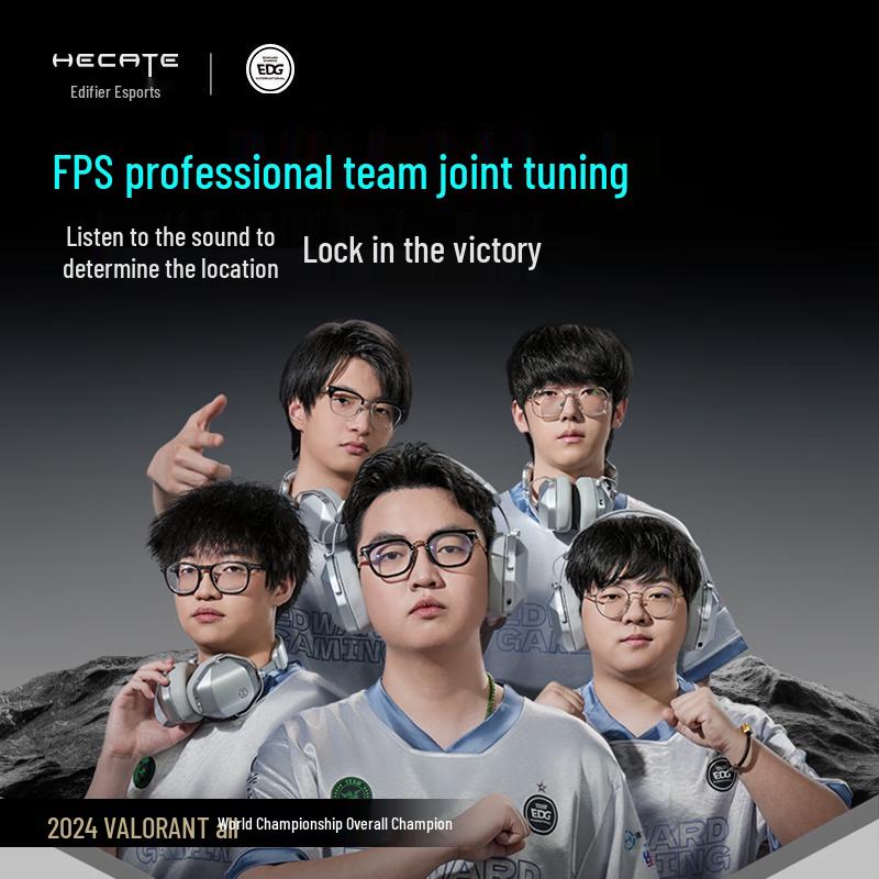 EDIFIER HECATE G5 MAX Wireless Gaming Headset (4-Mode, THX Audio)