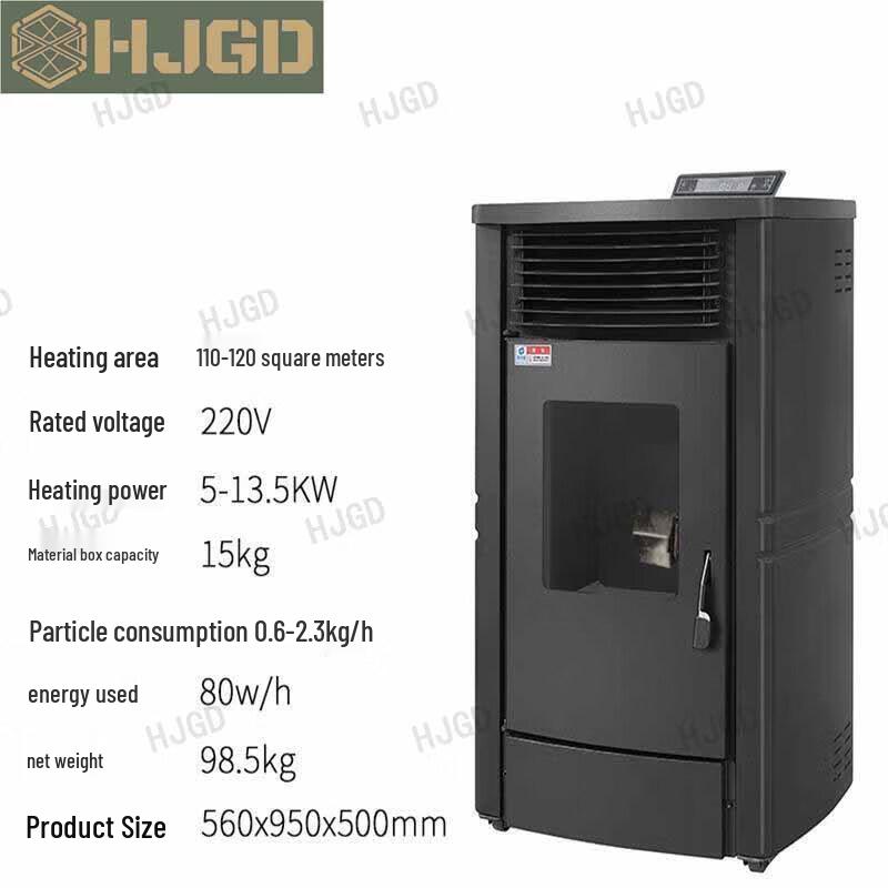 HJGD Outdoor Bio-Pellet Tent Heater