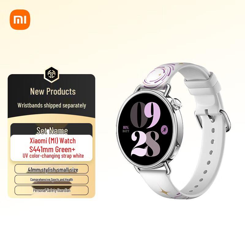

Xiaomi MI Watch S4 41mm (CN version)