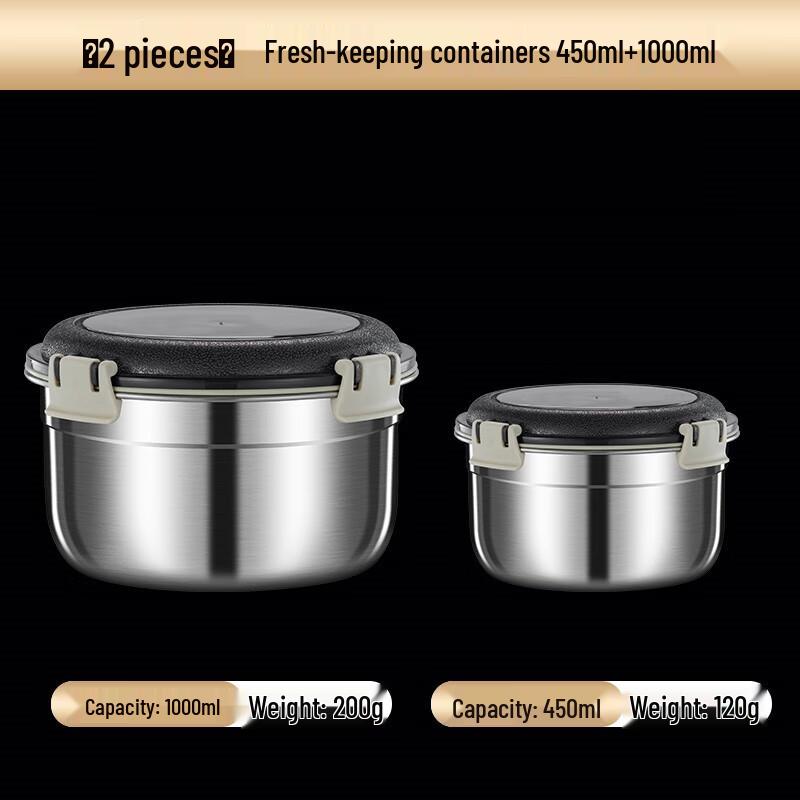 Lainuo 316 Stainless Steel Lunch Box Set