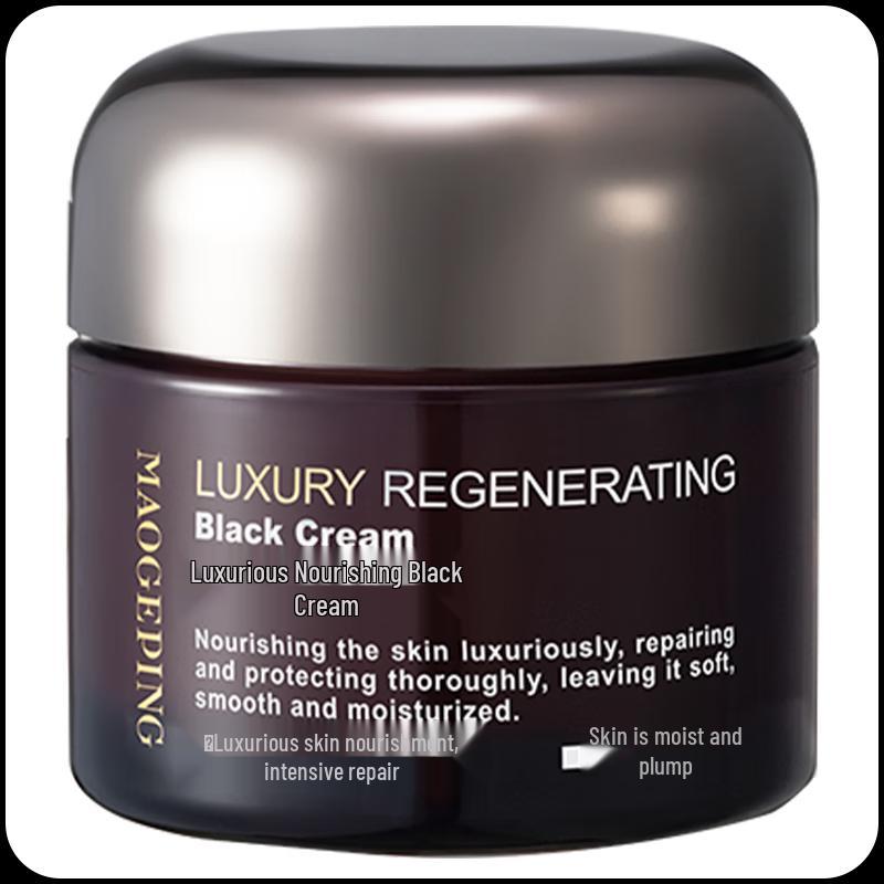 MAOGEPING Luxurious Nourishing Black Face Cream 50g