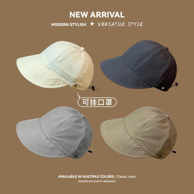 New Face-showing Small Face-covering Cap Upgraded Version Quick-drying Sun Hat Men's Wide-brimmed Basin Hat Bucket Hat Girls