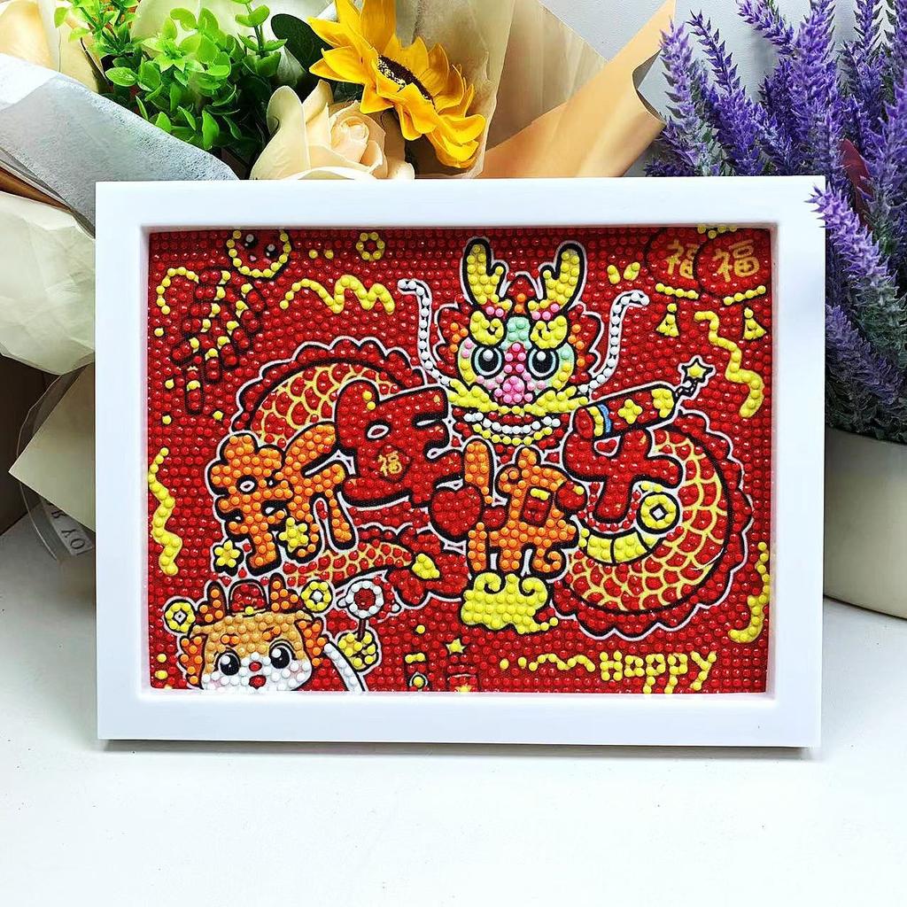 17 * 22Cm Cartoon Diamond Painting Children'S Puzzle Handmade Diy Year Of The Horse Living Room Sticker Decorative Painting