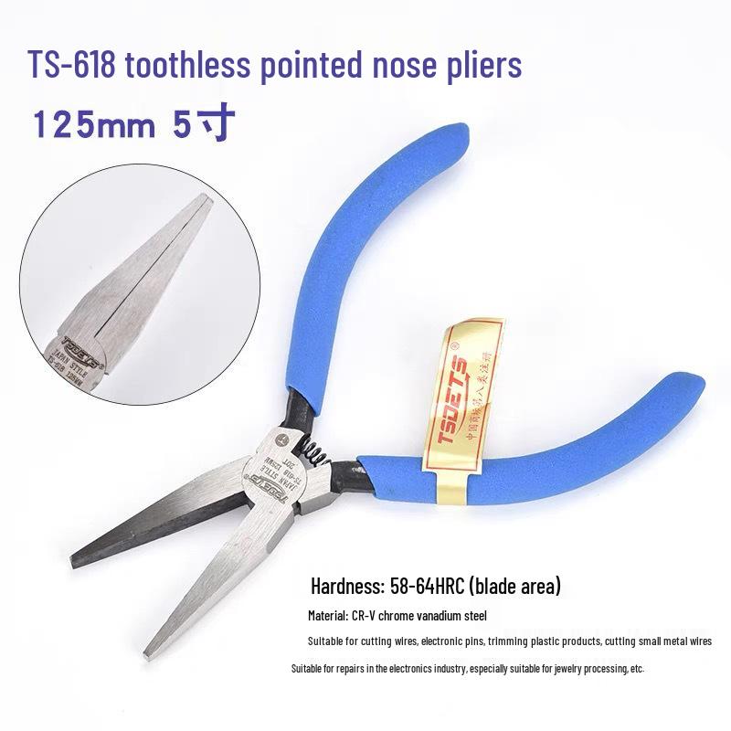 TSDETS Sprue Pliers Set: Includes 6" Side Cutting, 5" Diagonal Cutting, and 7" Wire Cutting Pliers for Plastic and Electrical Work.